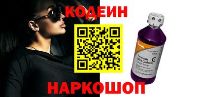 каннабис Кулебаки