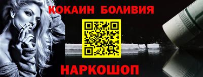 бутират Кумертау