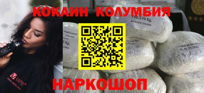 каннабис Кулебаки