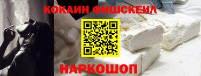ALPHA PVP Кунгур