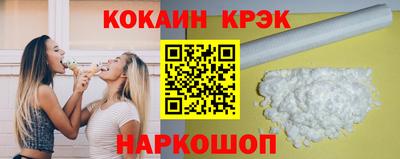 ALPHA PVP Кунгур