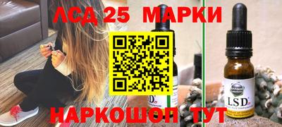 каннабис Кулебаки