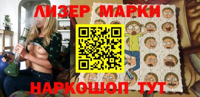 каннабис Кулебаки