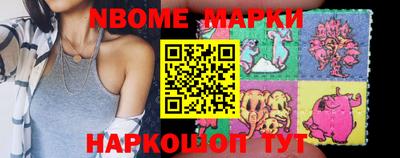ALPHA PVP Кунгур