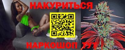 ALPHA PVP Кунгур