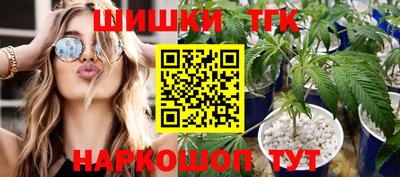 ALPHA PVP Кунгур