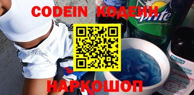 ALPHA PVP Кунгур