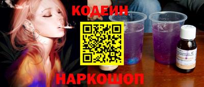 каннабис Кулебаки