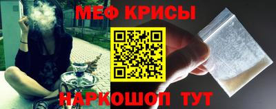 ALPHA PVP Кунгур